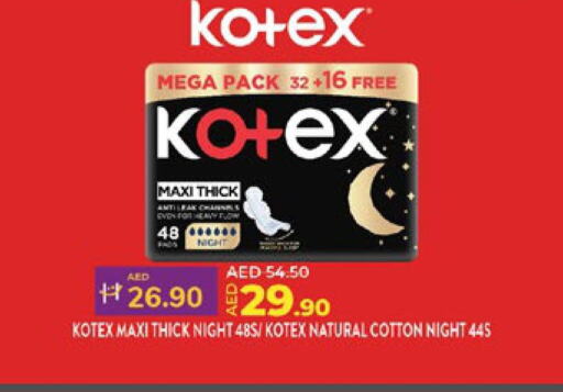 KOTEX   in لولو هايبرماركت in الإمارات العربية المتحدة , الامارات - أبو ظبي