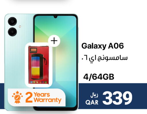 SAMSUNG   in آر بـــي تـــك in قطر - الدوحة