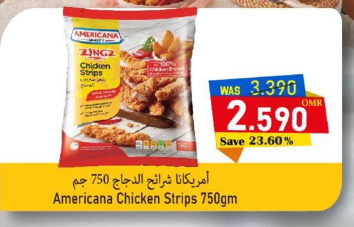 AMERICANA Chicken Strips  in Al Qoot Hypermarket in Oman - Muscat