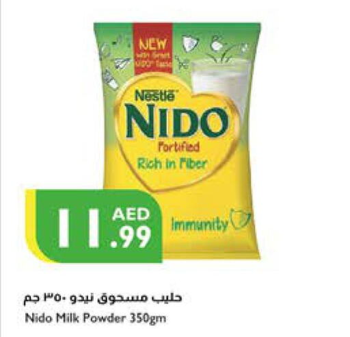 NIDO حليب مجفف  in إسطنبول سوبرماركت in الإمارات العربية المتحدة , الامارات - رَأْس ٱلْخَيْمَة