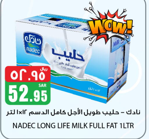 NADEC Long Life / UHT Milk  in We One Shopping Center in KSA, Saudi Arabia, Saudi - Dammam