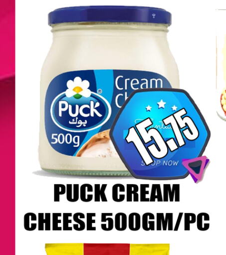 PUCK جبنة كريمية  in GRAND MAJESTIC HYPERMARKET in الإمارات العربية المتحدة , الامارات - أبو ظبي