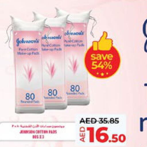 JOHNSONS   in Lulu Hypermarket in UAE - Al Ain