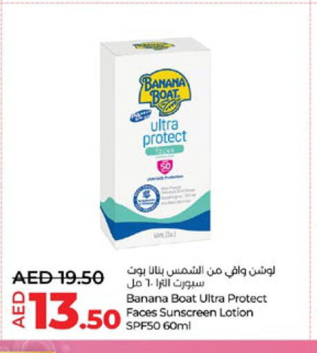  Sunscreen  in Lulu Hypermarket in UAE - Al Ain