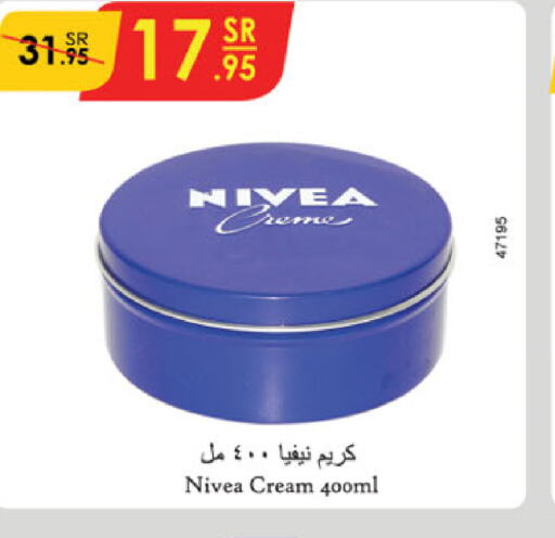 Nivea Face Cream  in Danube in KSA, Saudi Arabia, Saudi - Tabuk