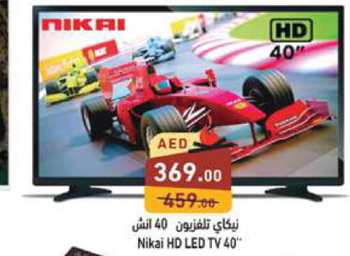 NIKAI Smart TV  in Aswaq Ramez in UAE - Abu Dhabi