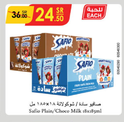 SAFIO Fresh Milk  in Danube in KSA, Saudi Arabia, Saudi - Hail