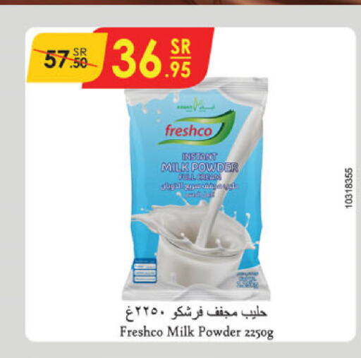 FRESHCO Milk Powder  in Danube in KSA, Saudi Arabia, Saudi - Jeddah