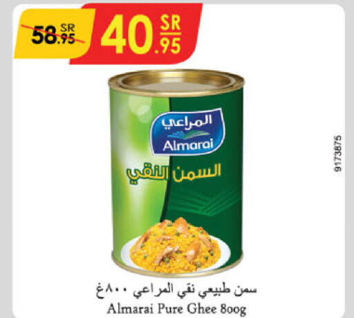 ALMARAI Ghee  in Danube in KSA, Saudi Arabia, Saudi - Al Khobar