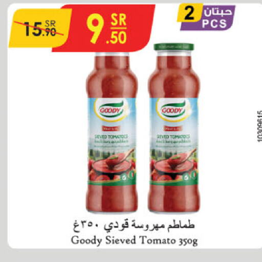 GOODY   in Danube in KSA, Saudi Arabia, Saudi - Jubail