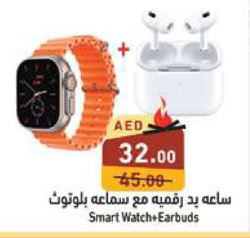  Earphone  in Aswaq Ramez in UAE - Ras al Khaimah