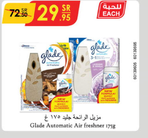 GLADE Air Freshner  in Danube in KSA, Saudi Arabia, Saudi - Riyadh