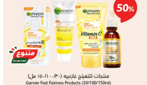 GARNIER