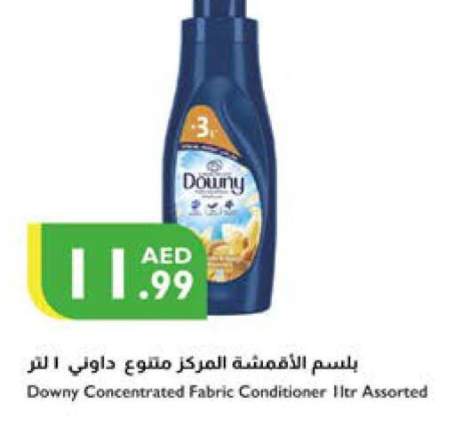 DOWNY Softener  in Istanbul Supermarket in UAE - Dubai