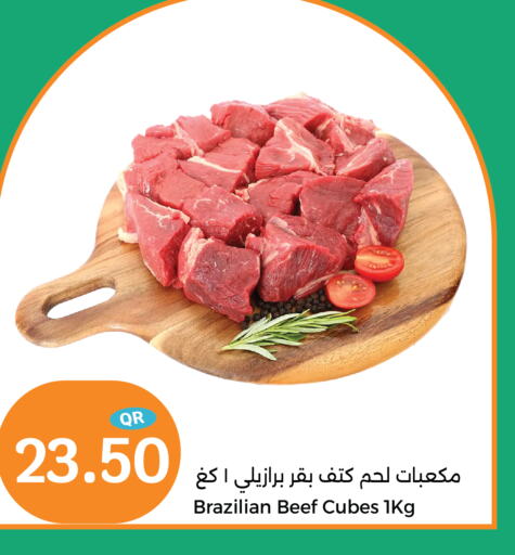  Beef  in City Hypermarket in Qatar - Al-Shahaniya