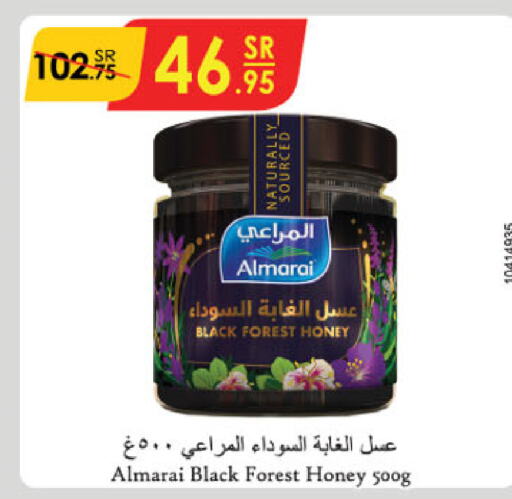 ALMARAI Honey  in Danube in KSA, Saudi Arabia, Saudi - Al Khobar