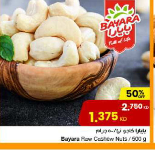 BAYARA