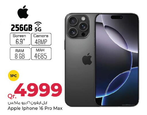 APPLE iPhone 16  in Rawabi Hypermarkets in Qatar - Al Rayyan