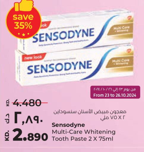 SENSODYNE معجون أسنان  in لولو هايبر ماركت in الكويت - محافظة الجهراء