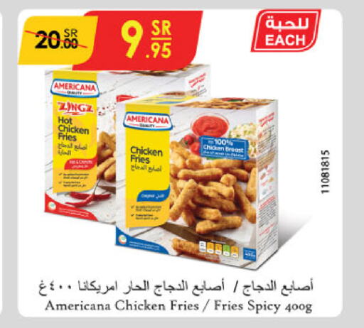 AMERICANA Chicken Fingers  in Danube in KSA, Saudi Arabia, Saudi - Abha