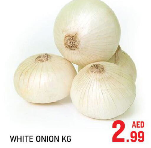  White Onion  in C.M. supermarket in UAE - Abu Dhabi