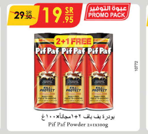 PIF PAF   in الدانوب in مملكة العربية السعودية, السعودية, سعودية - أبها