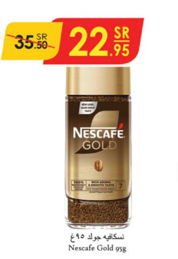 NESCAFE GOLD Coffee  in Danube in KSA, Saudi Arabia, Saudi - Mecca