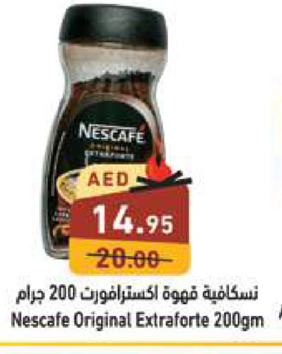 NESCAFE Coffee  in Aswaq Ramez in UAE - Abu Dhabi