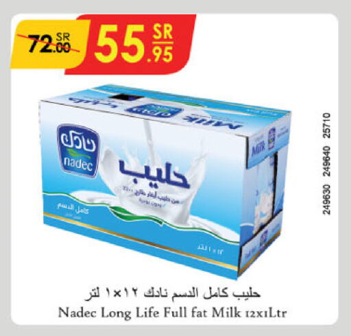 NADEC Long Life / UHT Milk  in Danube in KSA, Saudi Arabia, Saudi - Jazan