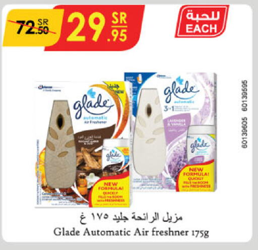 GLADE Air Freshner  in Danube in KSA, Saudi Arabia, Saudi - Al Khobar