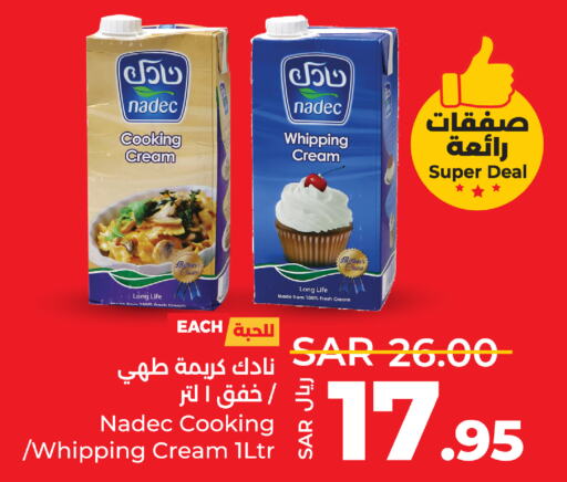 NADEC Whipping / Cooking Cream  in LULU Hypermarket in KSA, Saudi Arabia, Saudi - Qatif