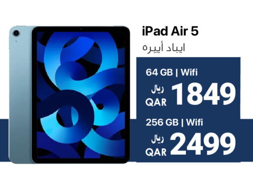 APPLE iPad  in آر بـــي تـــك in قطر - الوكرة