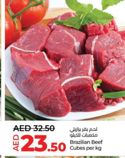  Beef  in Lulu Hypermarket in UAE - Umm al Quwain