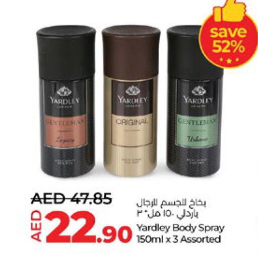 YARDLEY   in لولو هايبرماركت in الإمارات العربية المتحدة , الامارات - أبو ظبي