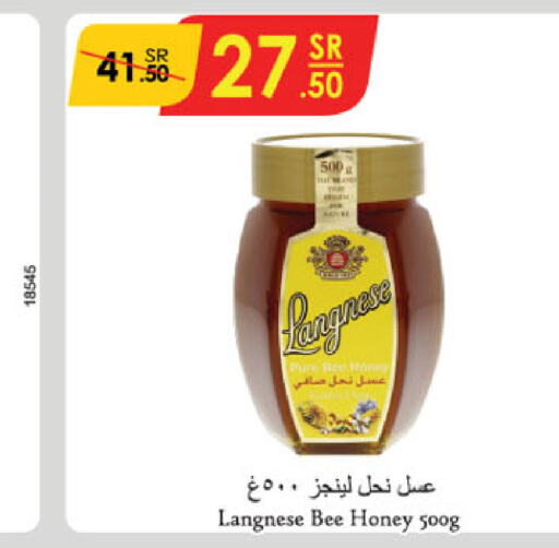  Honey  in Danube in KSA, Saudi Arabia, Saudi - Tabuk