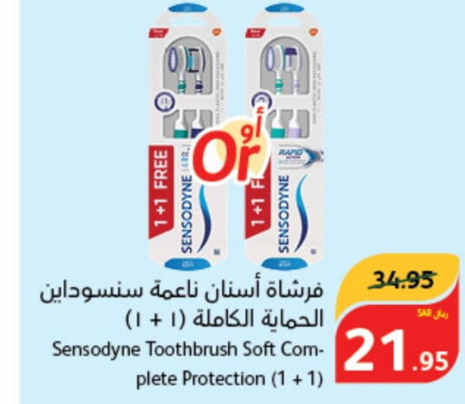 SENSODYNE Toothbrush  in Hyper Panda in KSA, Saudi Arabia, Saudi - Yanbu