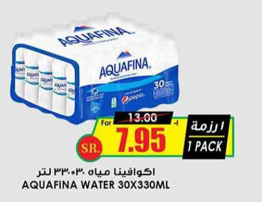 AQUAFINA   in Prime Supermarket in KSA, Saudi Arabia, Saudi - Al Hasa