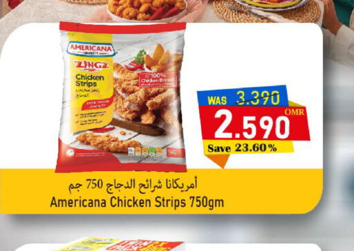 AMERICANA Chicken Strips  in Al Muzn Shopping Center in Oman - Muscat