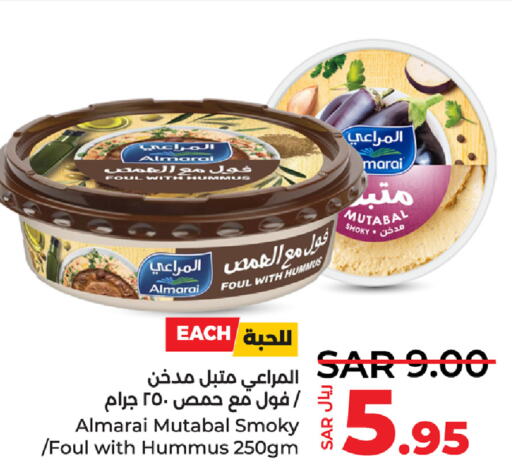 ALMARAI Tahina & Halawa  in LULU Hypermarket in KSA, Saudi Arabia, Saudi - Qatif