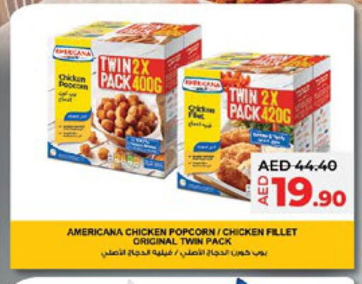 AMERICANA Chicken Pop Corn  in Lulu Hypermarket in UAE - Al Ain