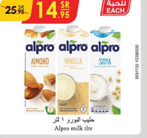 ALPRO Flavoured Milk  in Danube in KSA, Saudi Arabia, Saudi - Al Hasa