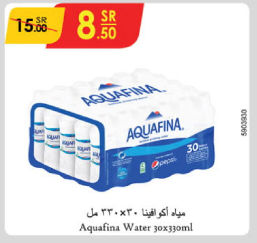 AQUAFINA   in Danube in KSA, Saudi Arabia, Saudi - Unayzah