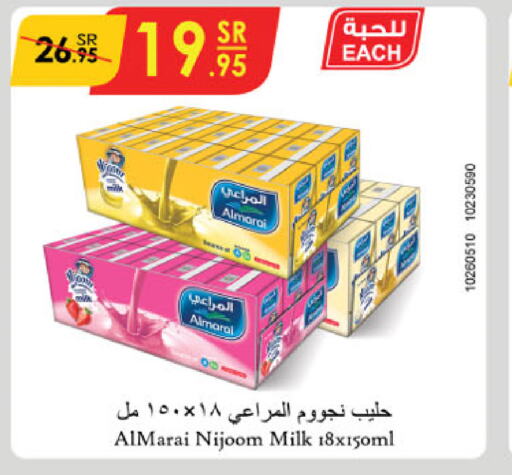 ALMARAI Flavoured Milk  in Danube in KSA, Saudi Arabia, Saudi - Tabuk