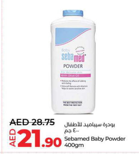 SEBAMED   in لولو هايبرماركت in الإمارات العربية المتحدة , الامارات - الشارقة / عجمان