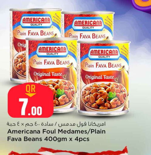 AMERICANA Fava Beans  in سفاري هايبر ماركت in قطر - الضعاين