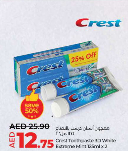 CREST معجون أسنان  in لولو هايبرماركت in الإمارات العربية المتحدة , الامارات - دبي