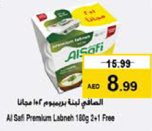 Nesto Hypermarket Yogurt & Labneh offers in UAE - Dubai