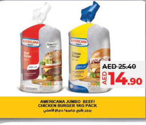 AMERICANA Chicken Burger  in Lulu Hypermarket in UAE - Umm al Quwain