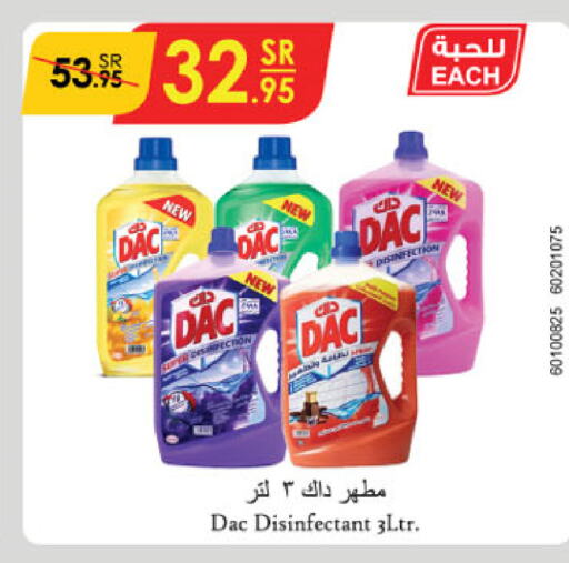 DAC Disinfectant  in Danube in KSA, Saudi Arabia, Saudi - Riyadh