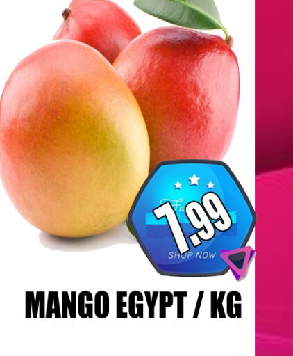  Mangoes  in GRAND MAJESTIC HYPERMARKET in UAE - Abu Dhabi